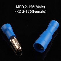 5/10/25PCS 배선 PVC 총알 모양의 여성 남성 절연 조인트 와이어 커넥터 전기 프 터미널 22-16A, 02 Blue MPD FRD_03 50PCS(25)