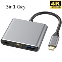 USB 3.1 타입 C 허브-HDMI 어댑터 4K 썬더볼트 3 USB C 허브 3.0 VGA TF SD 리더 RJ45 스테레오 PD MACBOOK PRO AIR 13 2020 용, 3-in-1 Gray