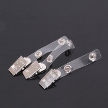 사원증집게 이름표 기업 명찰 뱃지 클립 10P 출입증 카드명찰, 상세페이지 참조, 상세페이지 참조