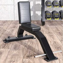 벤치프레스 의자 접이식 헬스 홈트 가정용 각도조절