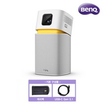 BenQ 벤큐 GV1+ 미니빔프로젝터 (HDMI젠더 추가) 빔프로젝터