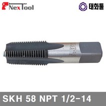 태화툴 파이프탭-Inch SKH 58 NPT 1 2-14 19.772 (1EA) 탭핸들 다이스 절삭공구 핸드탭 절삭 초경 공작 탭 다이스 파이프탭