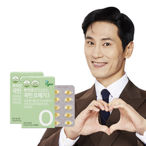 쁘띠앤 국민 오메가3 (2개월) 식물성 초임계 알티지 비건 임산부 DHA 100%, 2개, 31.8g