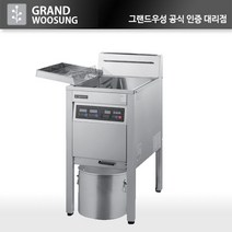 그랜드우성 상업용 가스튀김기 22L GW-GF451N/P 타이머 예열기능탑재, LPG