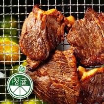 청귤 칼집 왕돼지 구이, 6팩, 400g