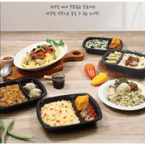 직장인 학생 일주일 세이락 도시락 6종 세트 다양한식단 배송혜택 리뷰추첨