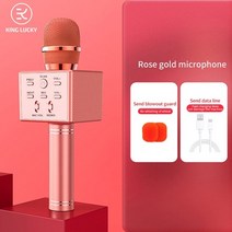 아이돌 마이크 kinglucky k8 가라오케 기계 휴대용 무선 가라오케 기계 led 조명 친구 chrismas 선물 핸드 헬드, 분홍