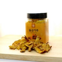 [TEAESTAR]가루 분말 전남 120g 울금차 울금 진도