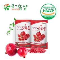 자연을담은 생생 석류즙 100ml 90포 이란산 무방부제 색소 첨가물 석류쥬스