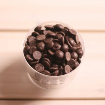 초콜릿재료모음, 19 초콜릿 커버춰 깔리 다크 1kg