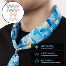 고급냉매제를 사용한 국산 아이스 쿨스카프 아이스머플러 길이조정가능 쿨링, 꽃무늬 핑크