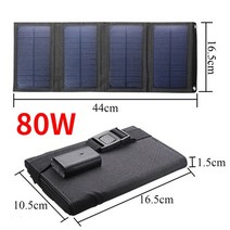 1+1 태양전지판 아파트 태양광 모듈 미니태양광설치 태양열판 새로운 120w 접이식 열 충전기 usb 5v 열 플레이트 휴대용 셀 배터리 야외 전화 전원 은행 캠프 충전 157, 4단 - 80w