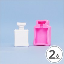 파스텔크래프트 A-192*수제몰드 향수병2호 6.5x9.3cm EX-03-502