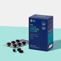[팜탑]초임계루테인아스타잔틴30캡슐 눈의노화 피로개선에 항산화작용 비타민A+D