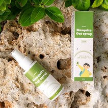 유아용 이카리딘 그린티 모기기피제 60ml, 옵션☆