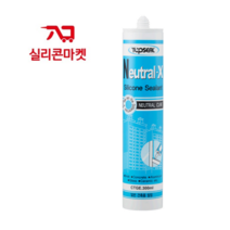 탑씰 뉴트럴-X 연아이보리 일반 무초산 비초산 범용 연아이보리 실리콘 탑프라 NX 뉴트럴엑스 창호 걸레받이 몰딩 실내
