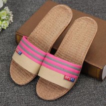 오키노피 린넨 왕골 슬리퍼 라탄 마 실내화 거실화 사무실화, 엣지_핑크