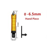 전동그라인더 무선그라인더 Jrealmer-Foredom 플렉스 샤프트 머신 용 합금 핸드피스 및 척 키 드레멜 그라인더 전기 밀 드릴 0-6.5mm 생크120895, 0-6.5mm Hand Piece
