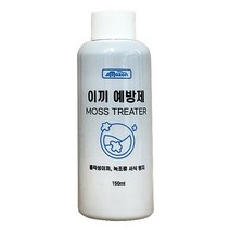 (ABM도매콜) 아마존 이끼예방제150ml, 상세페이지 참조, 상세페이지 참조