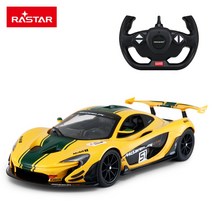 부카티 레이싱카 RC카 무선 조종 차량 드리프트 고급 Bugatti, F