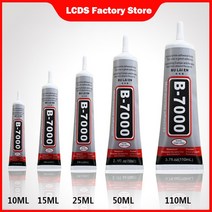 모조 다이아몬드용 B7000 접착제 크리스탈 보석 15ml 25ml 50ml 110ml 바늘 에폭시 수지 Diy 쥬얼리 공예 유리 용품, 02 50ml