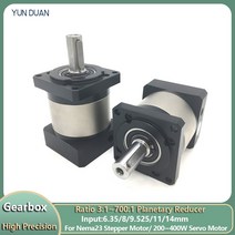 Nema23 스테퍼 모터 기어 박스 유성 감속기 200W 60mm 서보 스텝 다운 14mm 샤프트 6.35/8/9.525/11/14mm, 05 Ratio 10_02 8mm input
