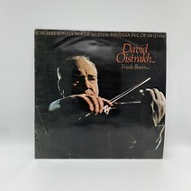 DAVID OISTRAKH LP / 엘피 / 음반 / 레코드 / 레트로 / C1033