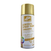 로즈골드 금 도색 셀프 페인트 브론즈 자동 수동, 블랙 450ml