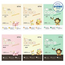 아이코코 KF94 황사 마스크 소형S(24개월~5살) 화이트 블랙 100매+가그린 10ml 2포 증정 ~16시 주문까지 오늘 출고