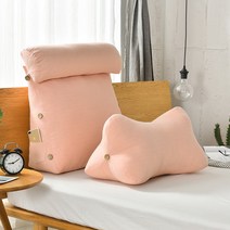 수입 삼각등받이쿠션 집순이필수템 침대벽쿠션 의자허리받침 허리받이 삼각등 요추받침 헤드쿠션 벽 대형등 다리, 10번 - 다리쿠션 포함
