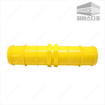 엘디앤드 LD앤드 16mm 20mm 25mm 연질호스 연질관 LD관, 엘디앤드25mm, 1개
