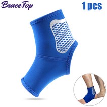 발목 보호대 발등 인대 복숭아뼈 실리콘 1 pc 압축 축구 지원 농구 중괄호 보호 야외 스포츠 체육관 액세서리, 파란색 - 1개, s 발목 20-26cm