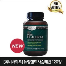 유비바이오 사슴 태반 플라센타 남성 120캡슐