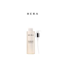 헤라 릴렉싱 딥 클렌징 젠틀 오일 200ml 미세먼지 멀티클렌징오일