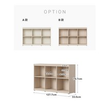 어린이 책장 수납장 단단한 환경 친화적 인 장난감 스토리지 아기 옷장 그림책 랙, 28. 2x3 책장