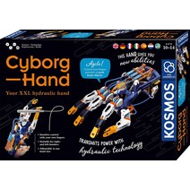 사이보그핸드 로봇손 기계손 cyborg hand 메카니컬핸드 어린이날 조카 선물
