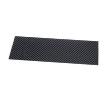 GHSHOP 1pcs 250x100mm 충격 저항 3K 탄소 섬유 섬유 보드 DIY FPV 레이싱 드론 항공기 Quadcopter 프레임 공예 모델 재료 건물, 100x250mm, 0.5mm
