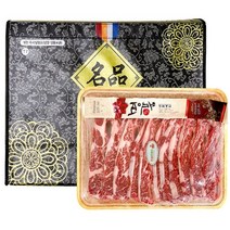 따봉프레시 기름제거 3차선별 마블링 좋은 LA갈비 꽃갈비 프리미엄 선물세트 가정용, VIP선물세트 5kg