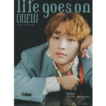 [일본직배]온유 CD 샤이니 일본앨범 한정생산판D