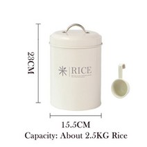 진공쌀통 10kg 밀가루보관통 시트 세척 분말 통 곡물 디스펜서 용기 쌀보관통, 2.5kg 베이지