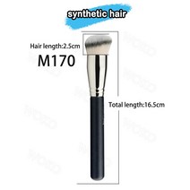 브러쉬 메이크업 화장솔 붓 화장품 맥 세트 화장품브러시170/270S # 메이크업 브러쉬 파우더 파운데이션, 1개, 02 M-170-