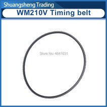 동기 벨트 고무 타이밍 벨트 375mm387mm150J WM210VWM180V 선반, 375mm, 1 개