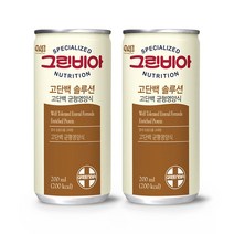 정식품 그린비아 고단백 솔루션 30캔 환자유동식 경관유동식 암환자 영양식 노인 식사 대용