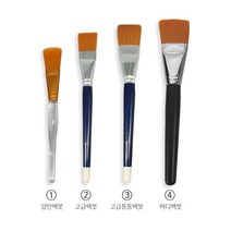 루비경락 마스크 팩 얼굴 붓-묶음 브러쉬 바디 전신 미용 마사지 피부관리실 에스테틱 피지오몰, 10개, 페이스 팩붓(고급)