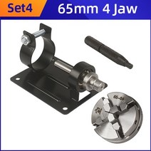 미니선반기계 탁상선반 선반 척 3/4 Jaw 미니 부품 셀프 센터링 스핀들 목재 목수 액세서리 DIY, 04 65mm 4jaw