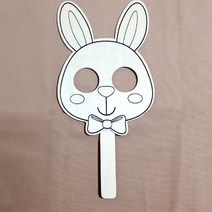 (만들기놀이)나무손잡이가면_토끼 10개묶음 방과후만들기 만들기수업 나무공예 유치원만들기 나무손잡이