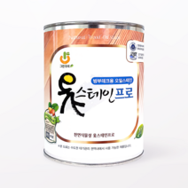 [그린우르] 옻스테인 프로 [1L / 4L] / 침투성 무광_데크/ 방부목 스테인/ 천연오일스테인 / 천연유성스테인 / 대용옻칠, 투명