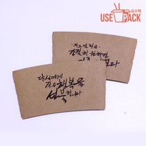 일반홀더 캘리홀더 랜덤혼합 1216oz BOX 1000개, 단품, 단품