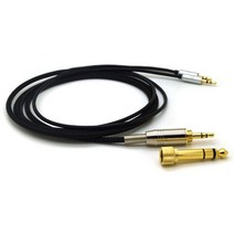 HIFIMAN 하이파이맨 SUNDARA 순다라 헤드폰 커스텀 케이블 1.5M 2.0M 선 커스텀 줄 단선 헤드폰 교체 교체용 호환, 하이파이맨 전용 케이블