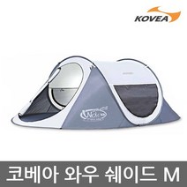 TU 코베아 와우 쉐이드 M 텐트 KECX9TI-01, 없음